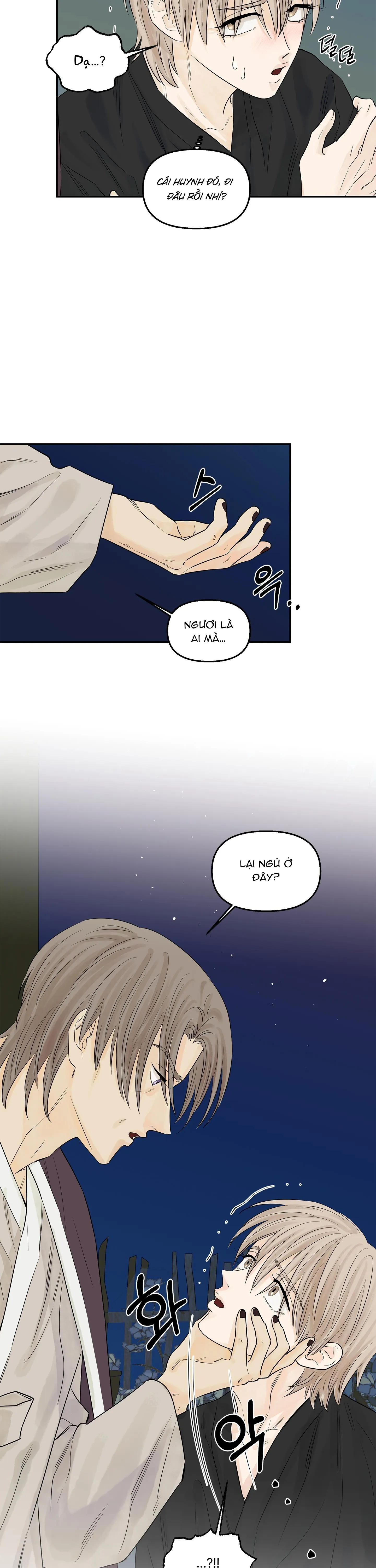 Trò chơi Migu Chapter 5 Trang 10