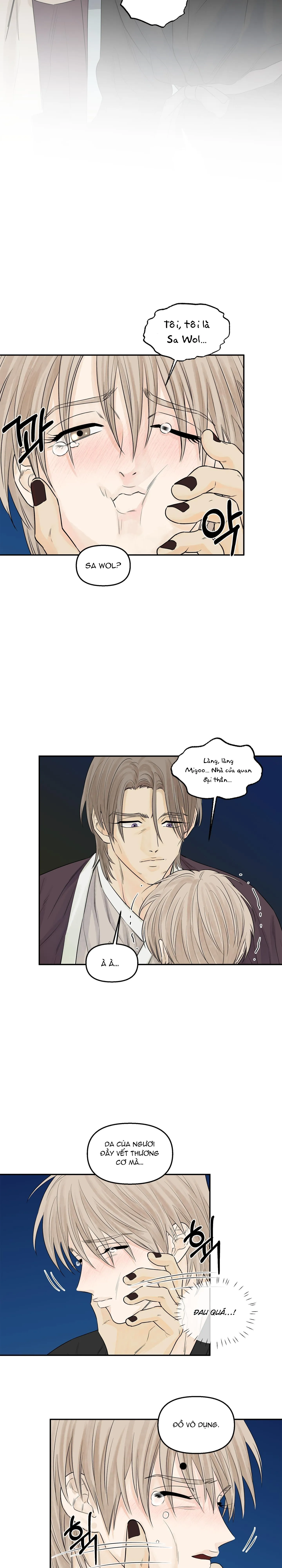 Trò chơi Migu Chapter 5 Trang 11