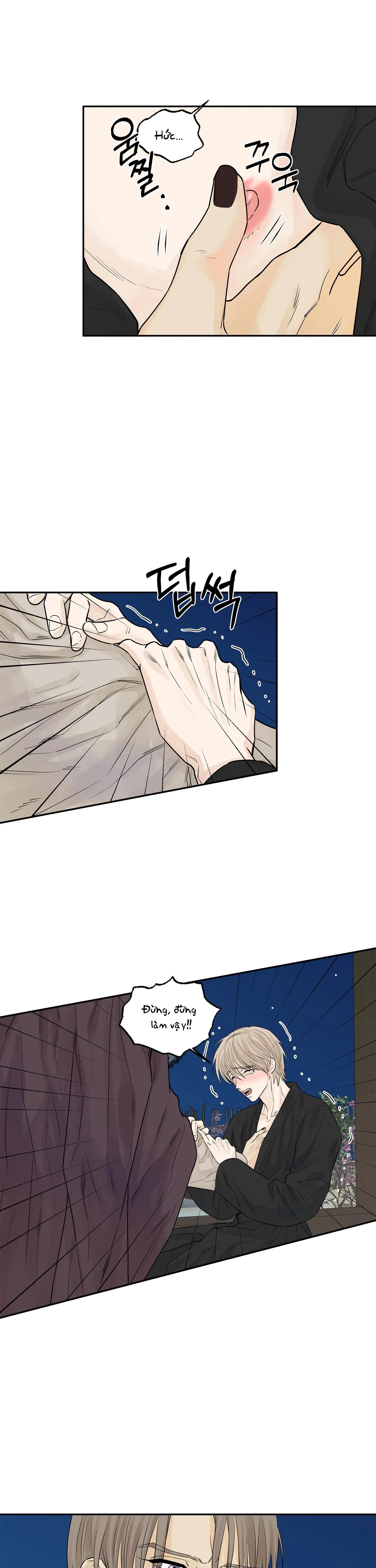 Trò chơi Migu Chapter 5 Trang 14