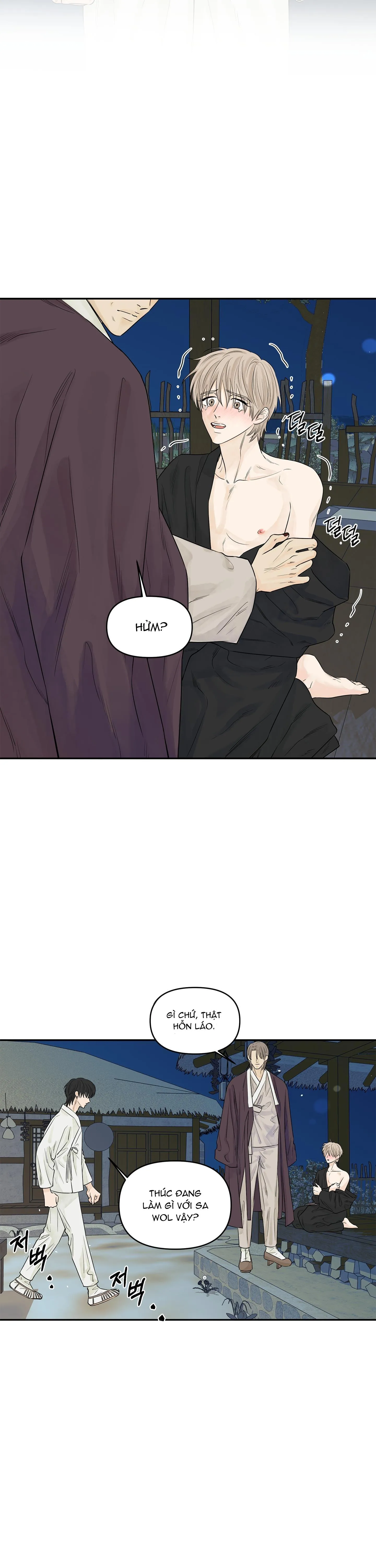 Trò chơi Migu Chapter 5 Trang 16