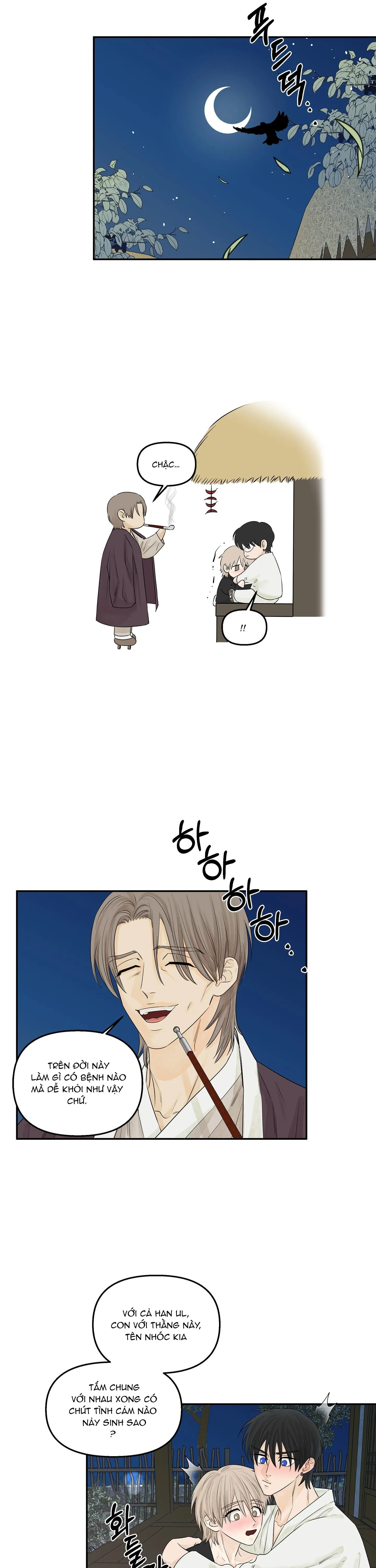 Trò chơi Migu Chapter 5 Trang 19