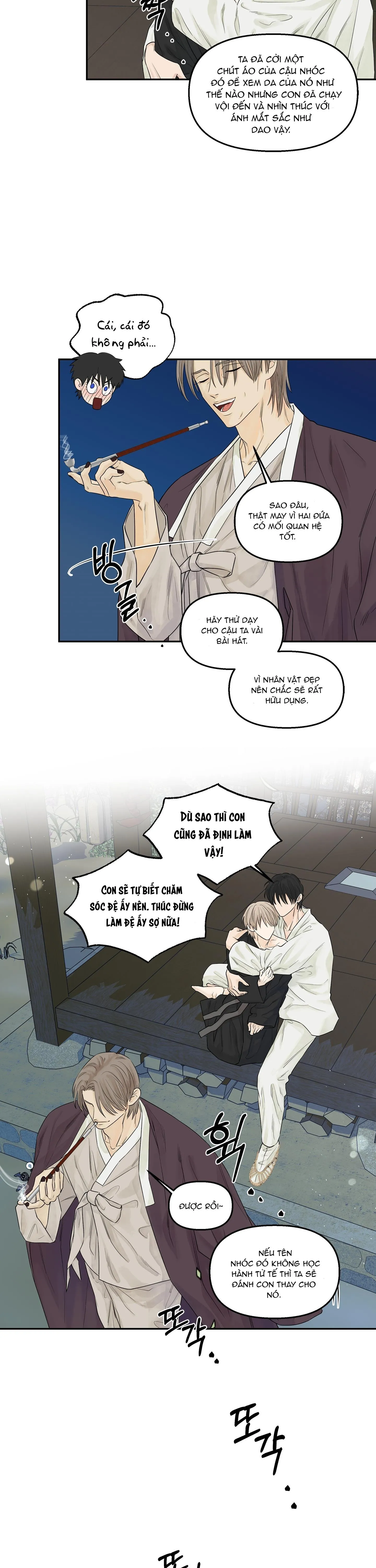 Trò chơi Migu Chapter 5 Trang 20