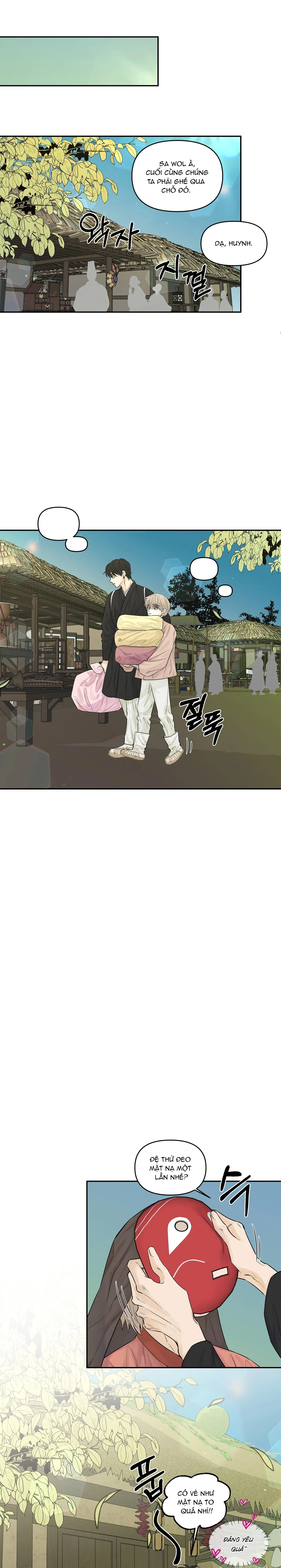 Trò chơi Migu Chapter 6 Trang 7