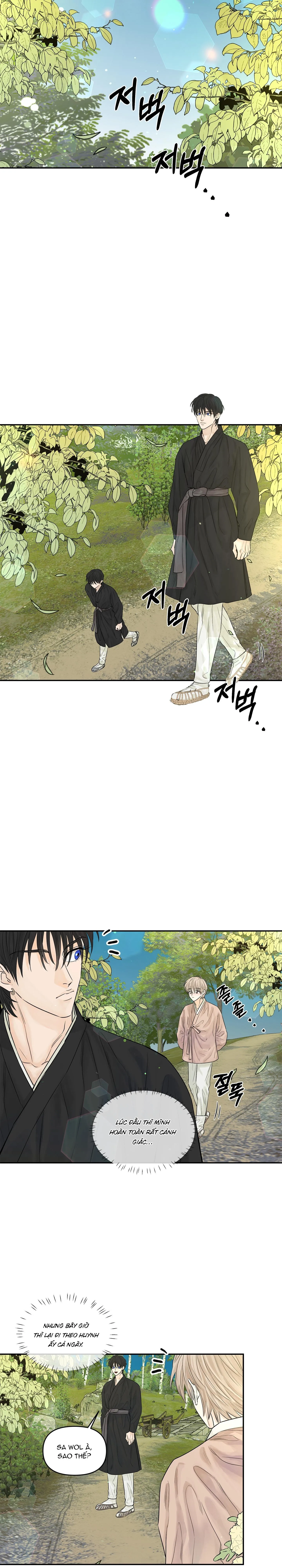 Trò chơi Migu Chapter 6 Trang 10