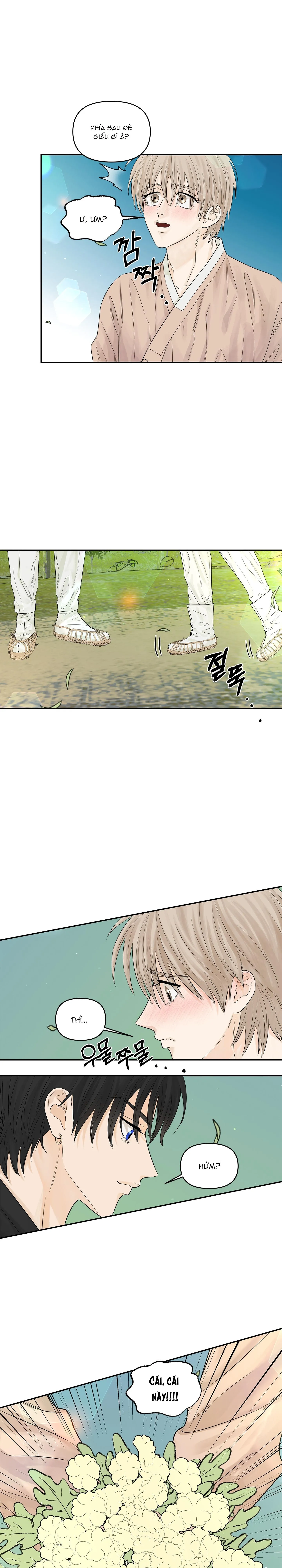 Trò chơi Migu Chapter 6 Trang 11