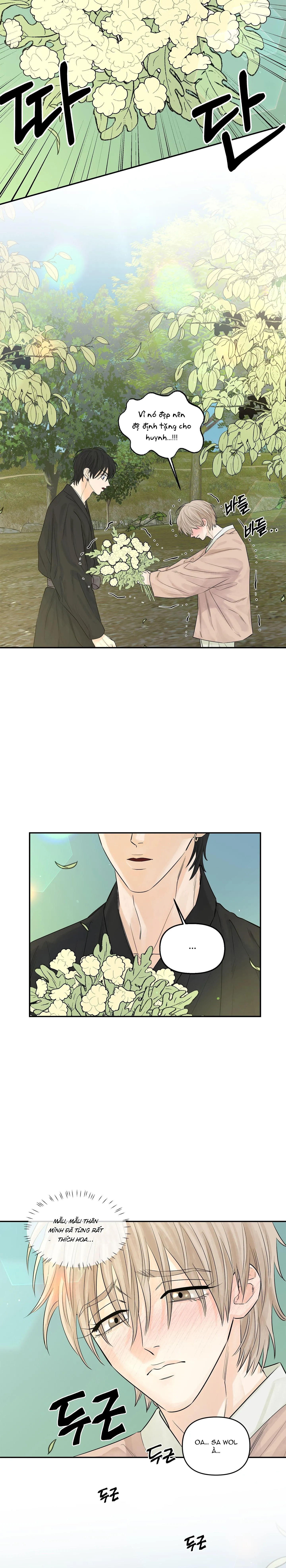 Trò chơi Migu Chapter 6 Trang 12