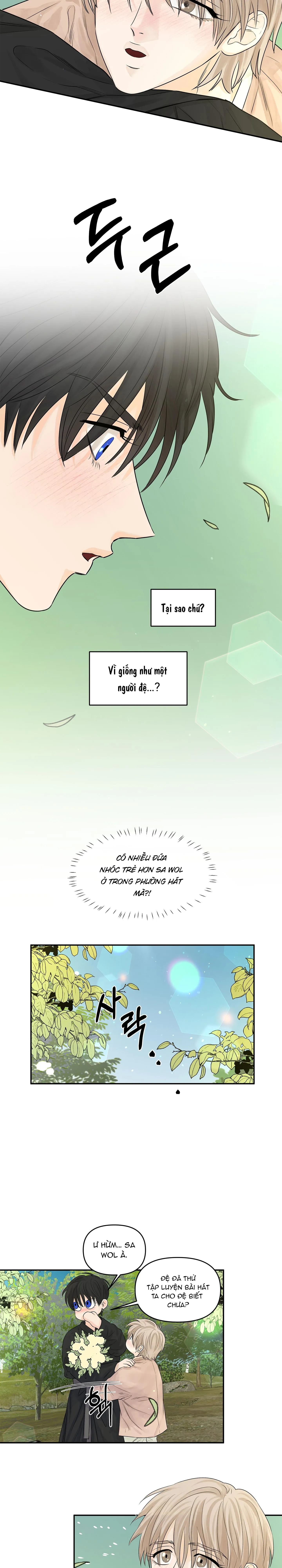 Trò chơi Migu Chapter 6 Trang 16