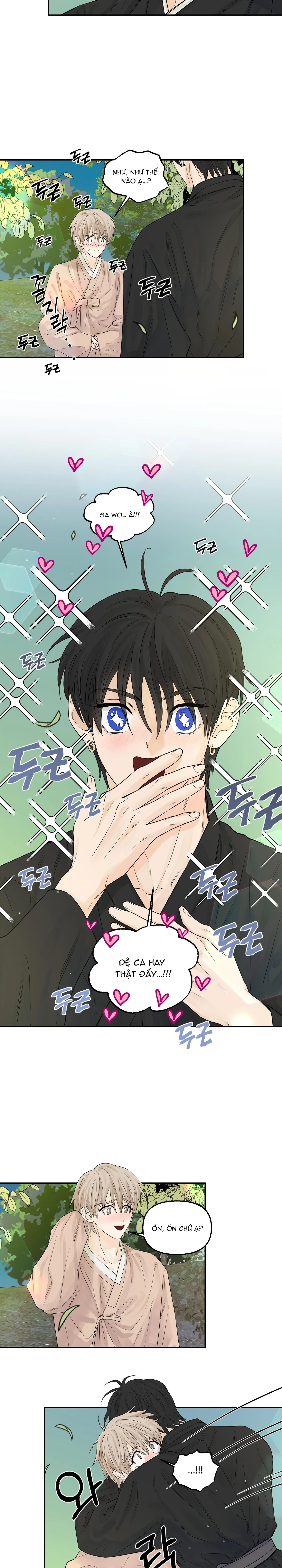 Trò chơi Migu Chapter 6 Trang 19