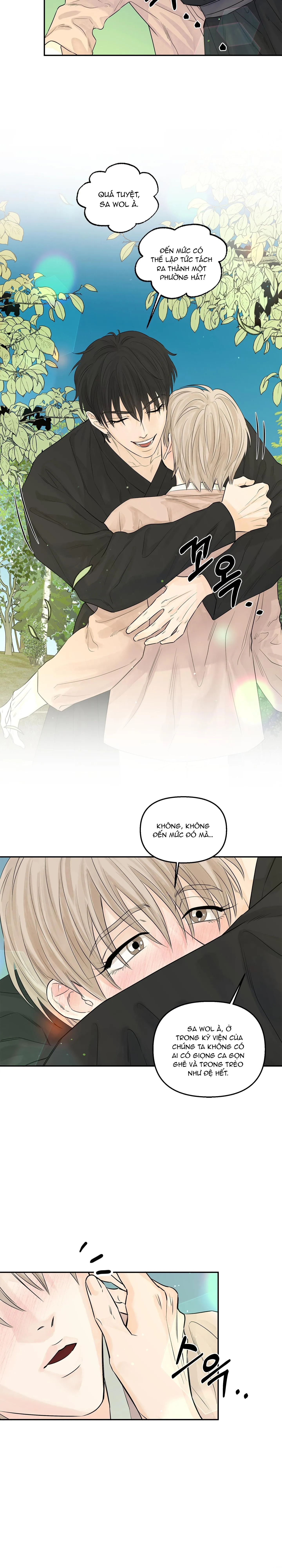 Trò chơi Migu Chapter 6 Trang 20