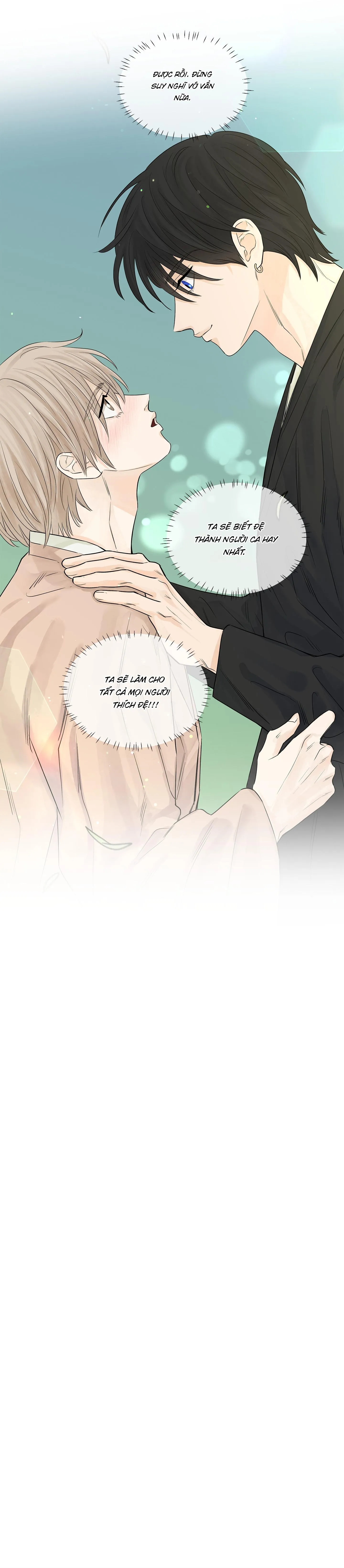 Trò chơi Migu Chapter 6 Trang 21