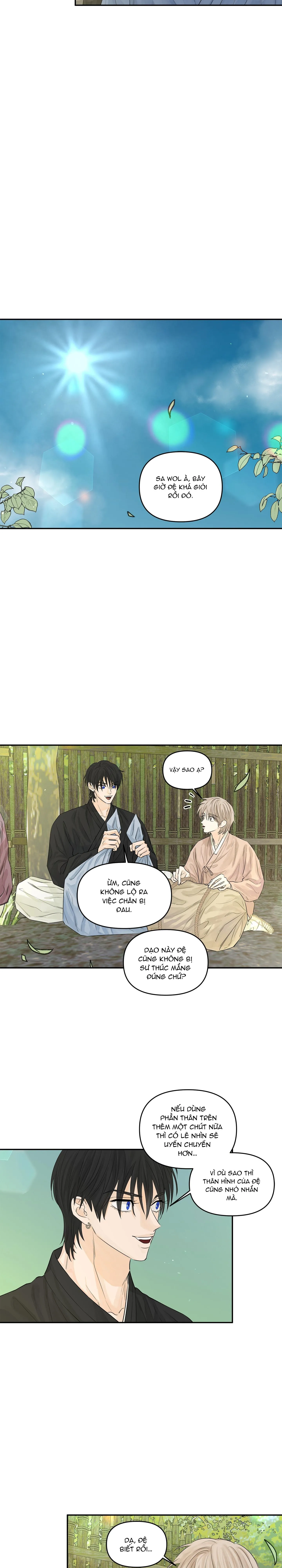 Trò chơi Migu Chapter 7 Trang 5