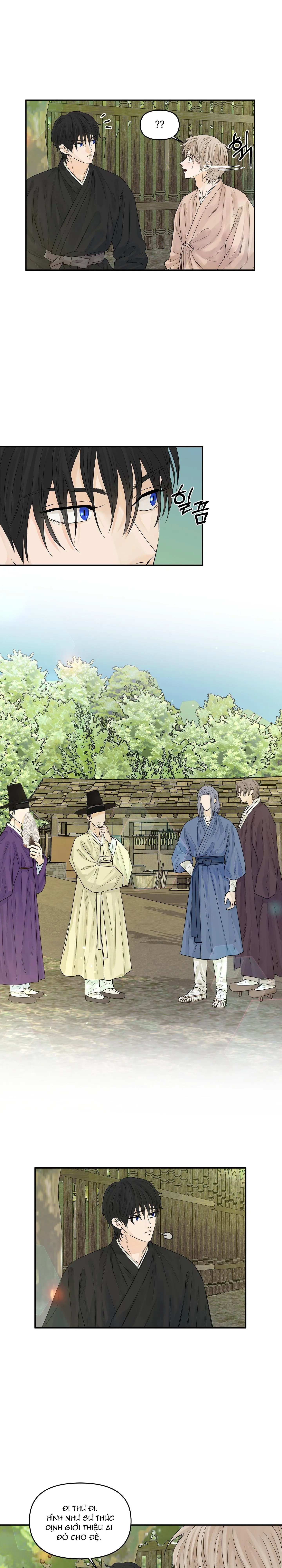 Trò chơi Migu Chapter 7 Trang 8