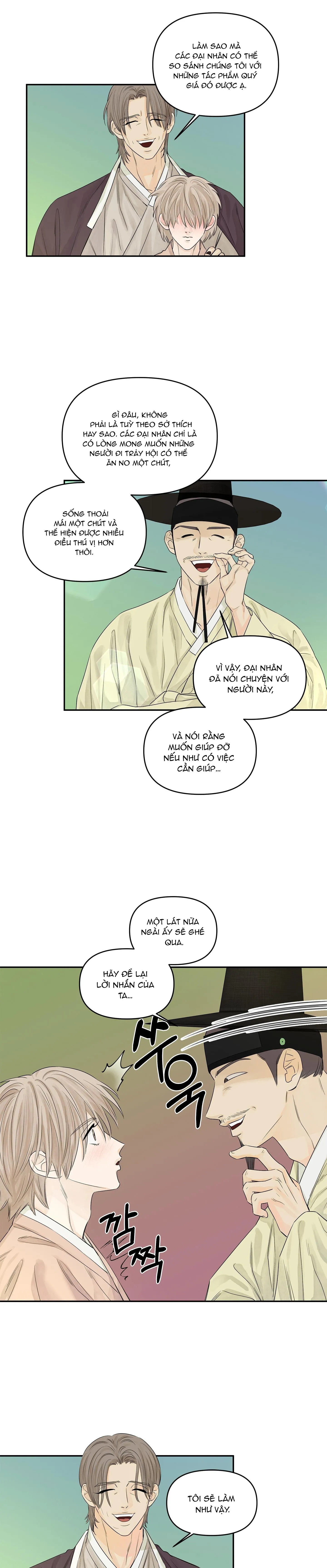 Trò chơi Migu Chapter 7 Trang 11