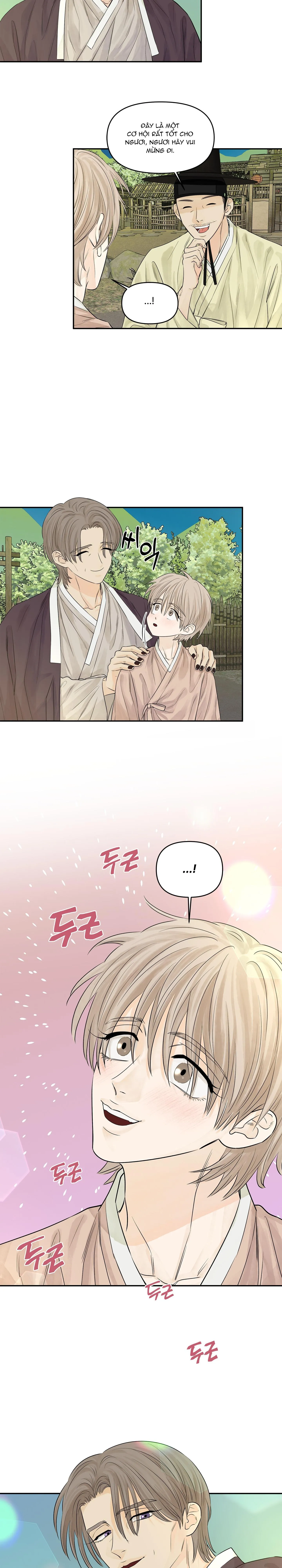 Trò chơi Migu Chapter 7 Trang 12