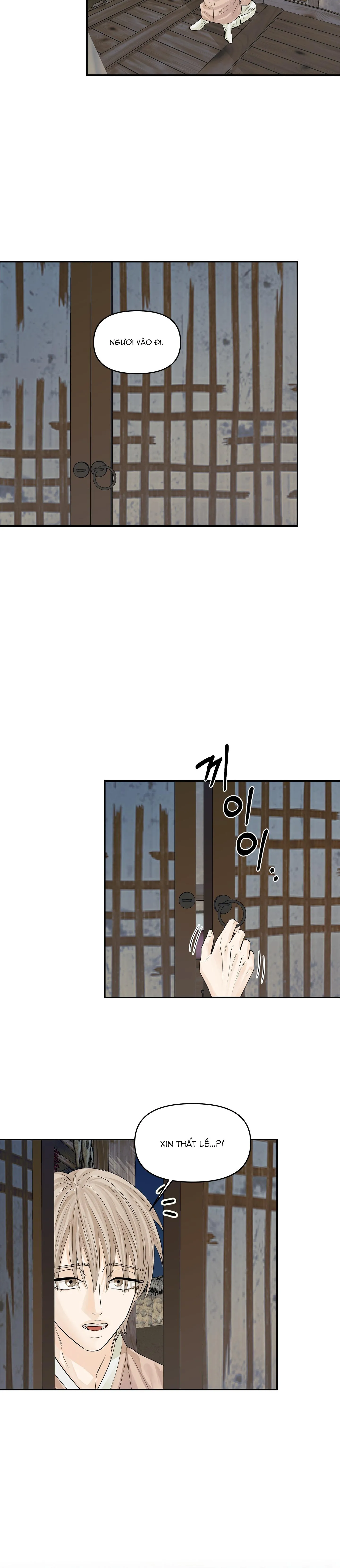 Trò chơi Migu Chapter 7 Trang 15