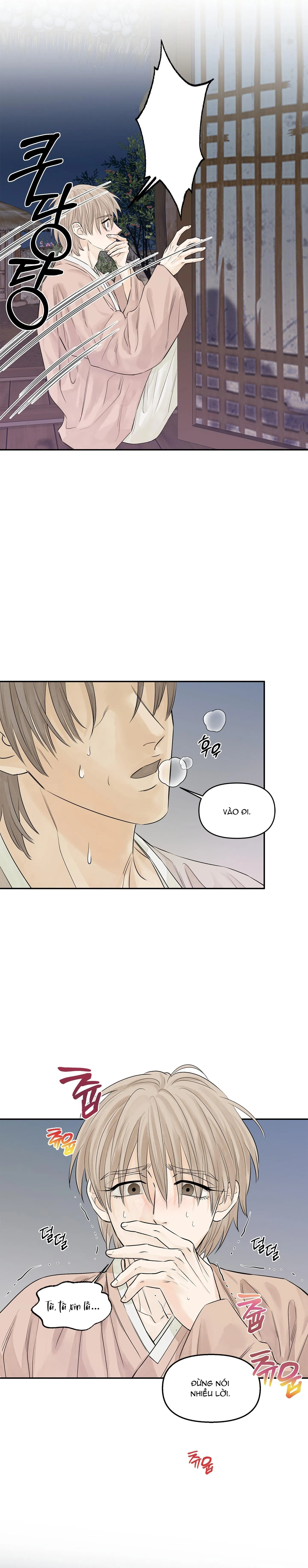 Trò chơi Migu Chapter 7 Trang 16