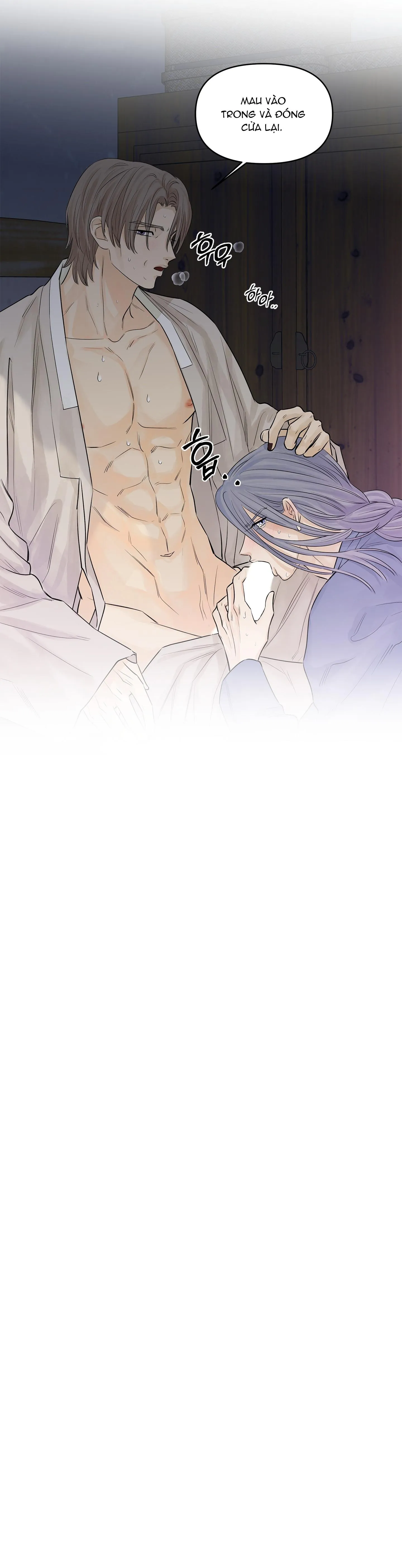 Trò chơi Migu Chapter 7 Trang 17