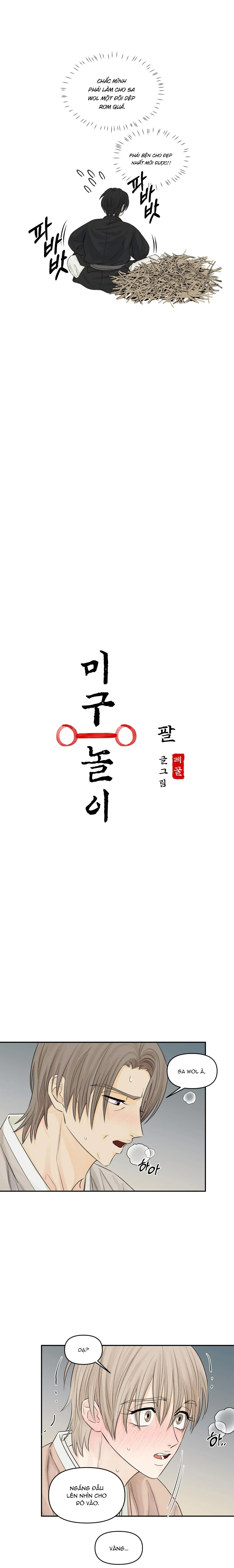 Trò chơi Migu Chapter 8 Trang 4