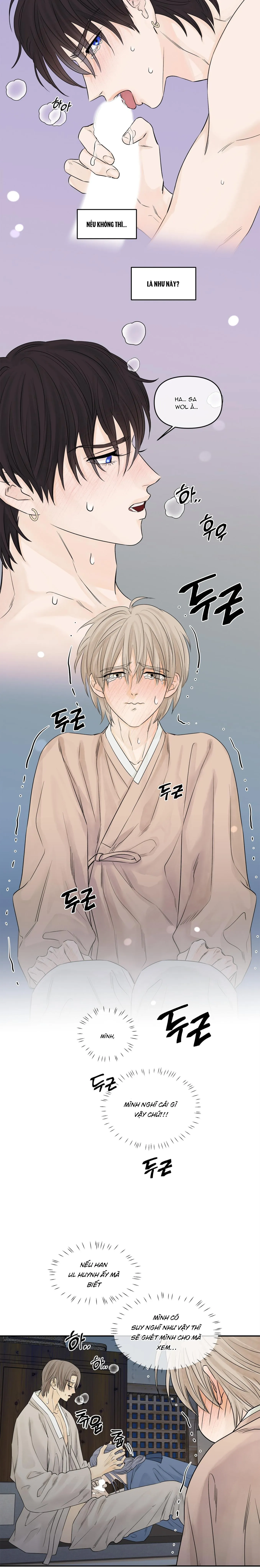 Trò chơi Migu Chapter 8 Trang 6