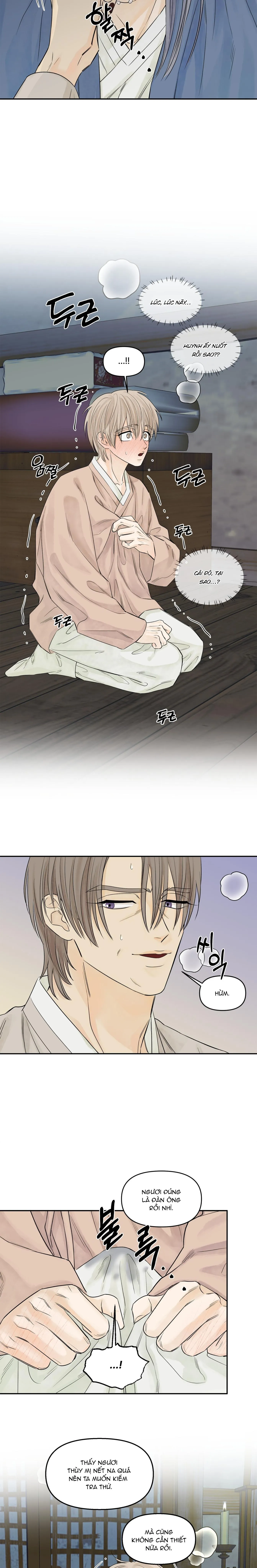 Trò chơi Migu Chapter 8 Trang 8