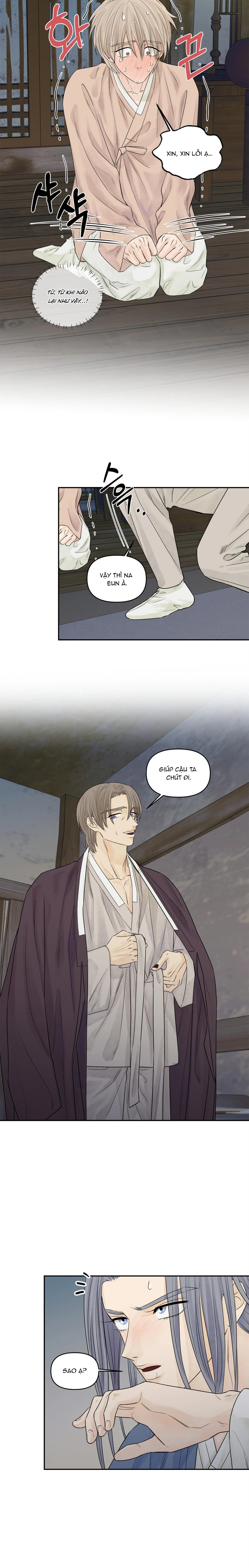 Trò chơi Migu Chapter 8 Trang 9