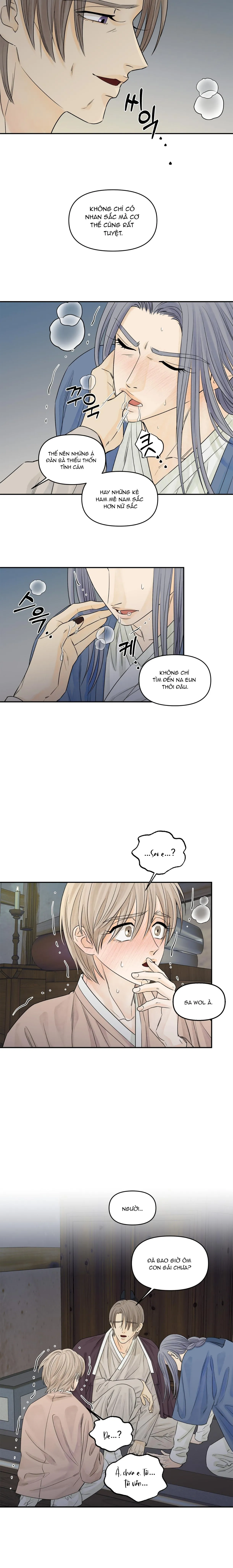 Trò chơi Migu Chapter 8 Trang 11