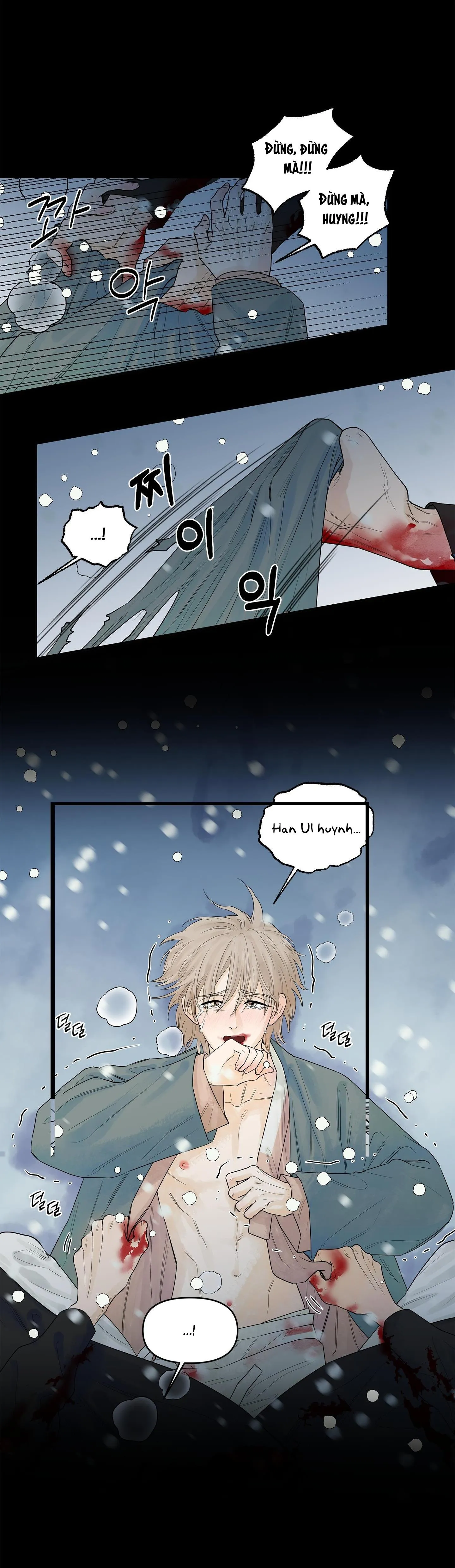 Trò chơi Migu Chapter 1 Trang 6