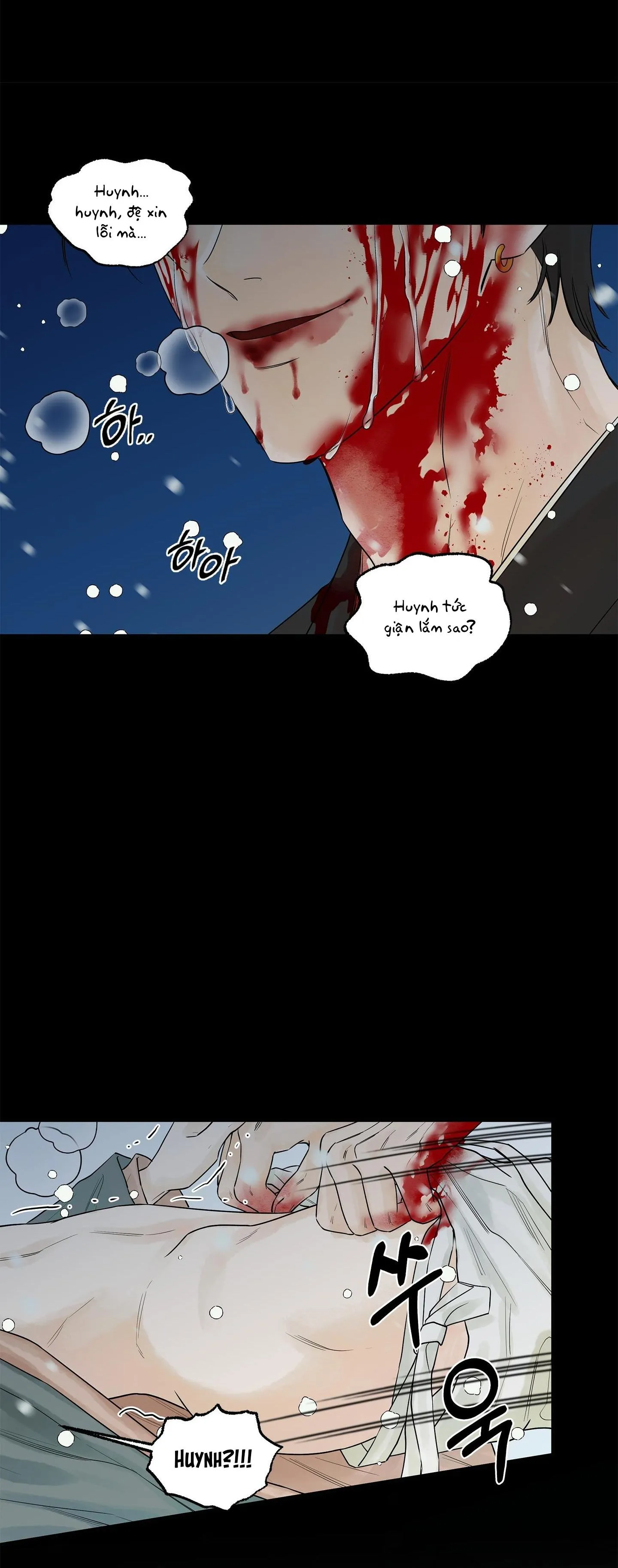 Trò chơi Migu Chapter 1 Trang 7