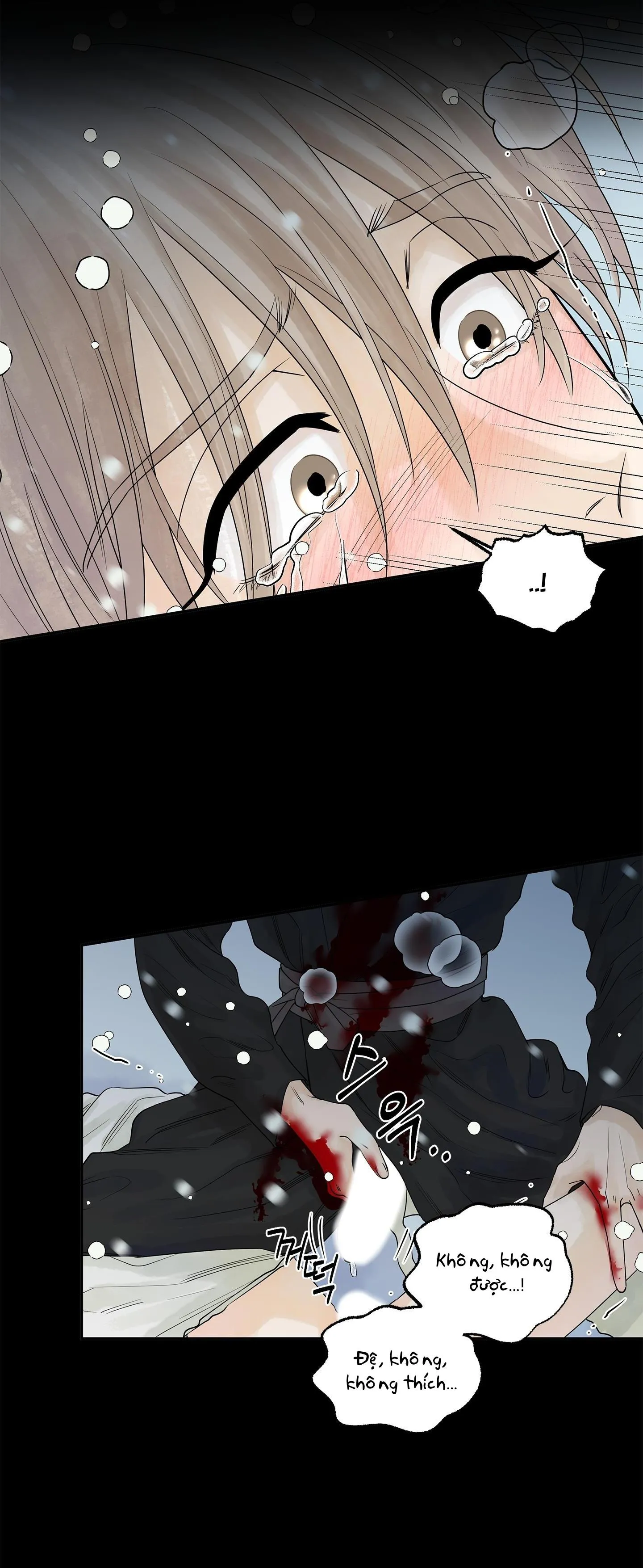 Trò chơi Migu Chapter 1 Trang 8