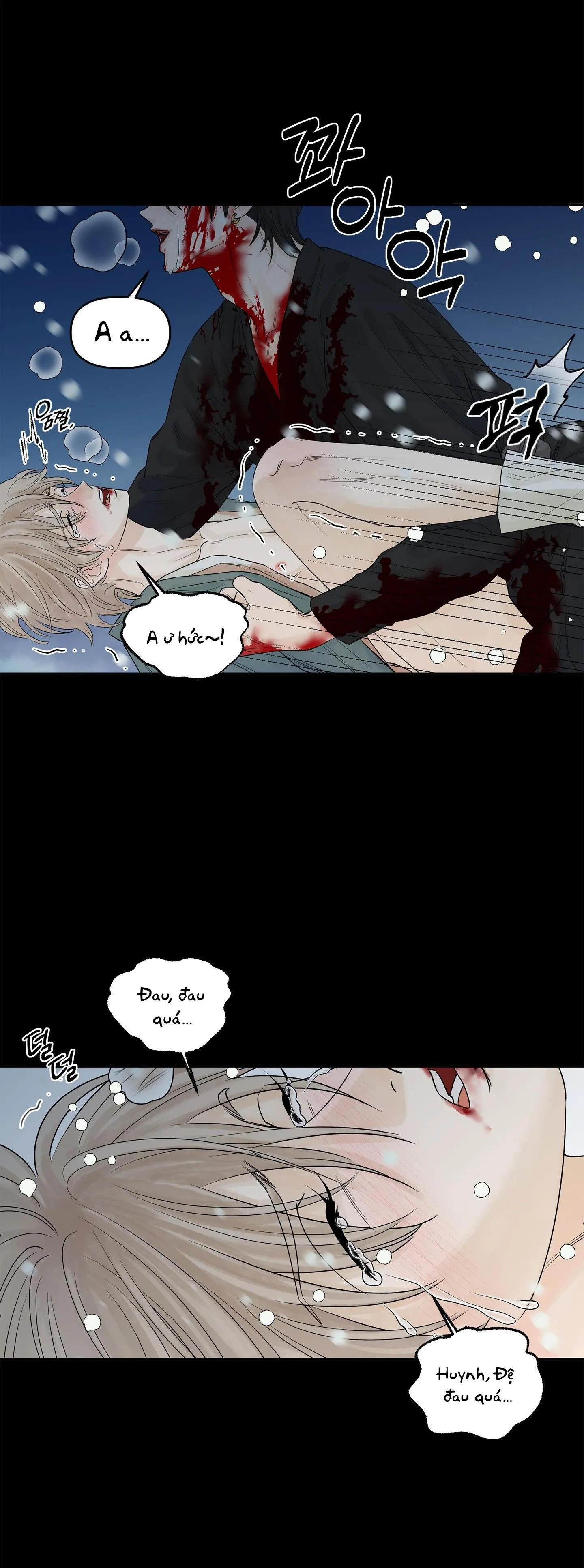 Trò chơi Migu Chapter 1 Trang 10