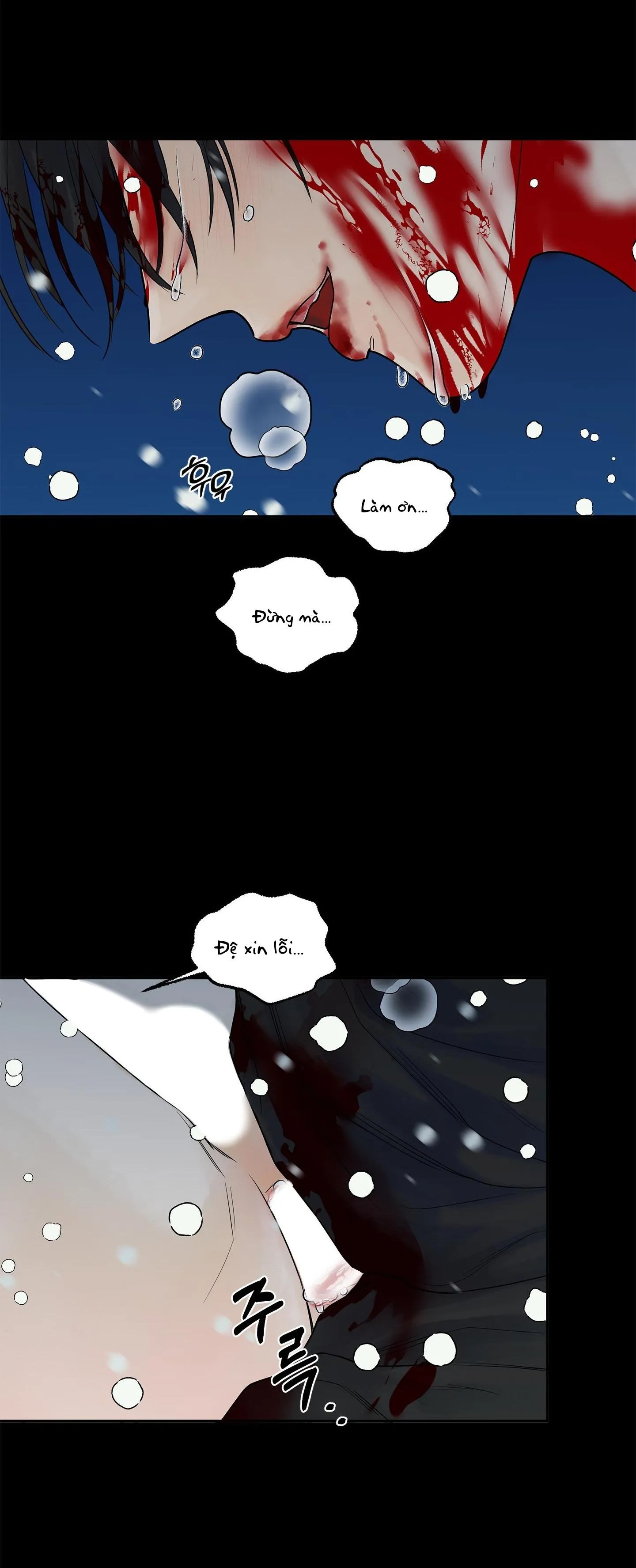 Trò chơi Migu Chapter 1 Trang 11