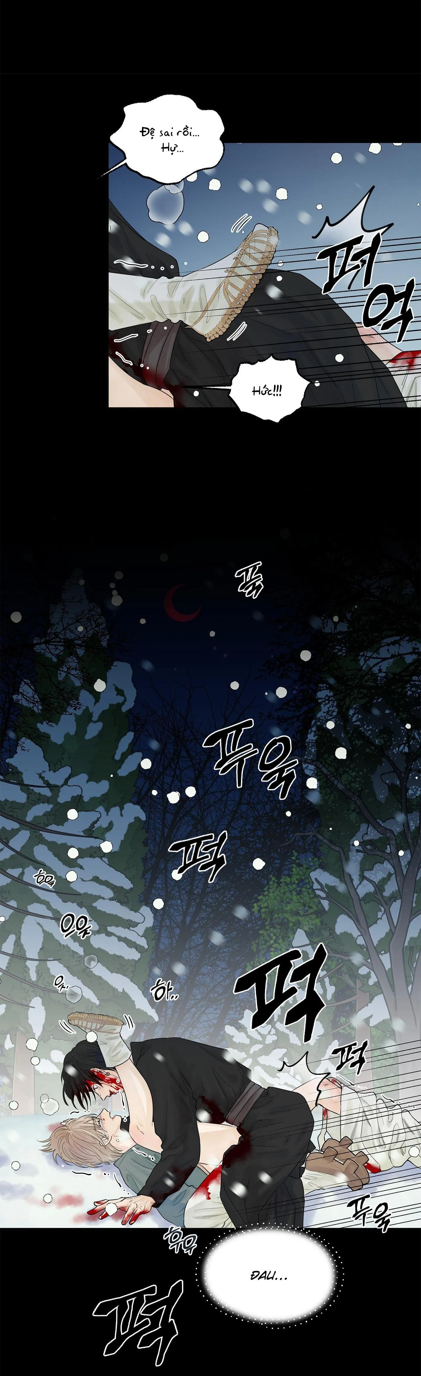 Trò chơi Migu Chapter 1 Trang 12