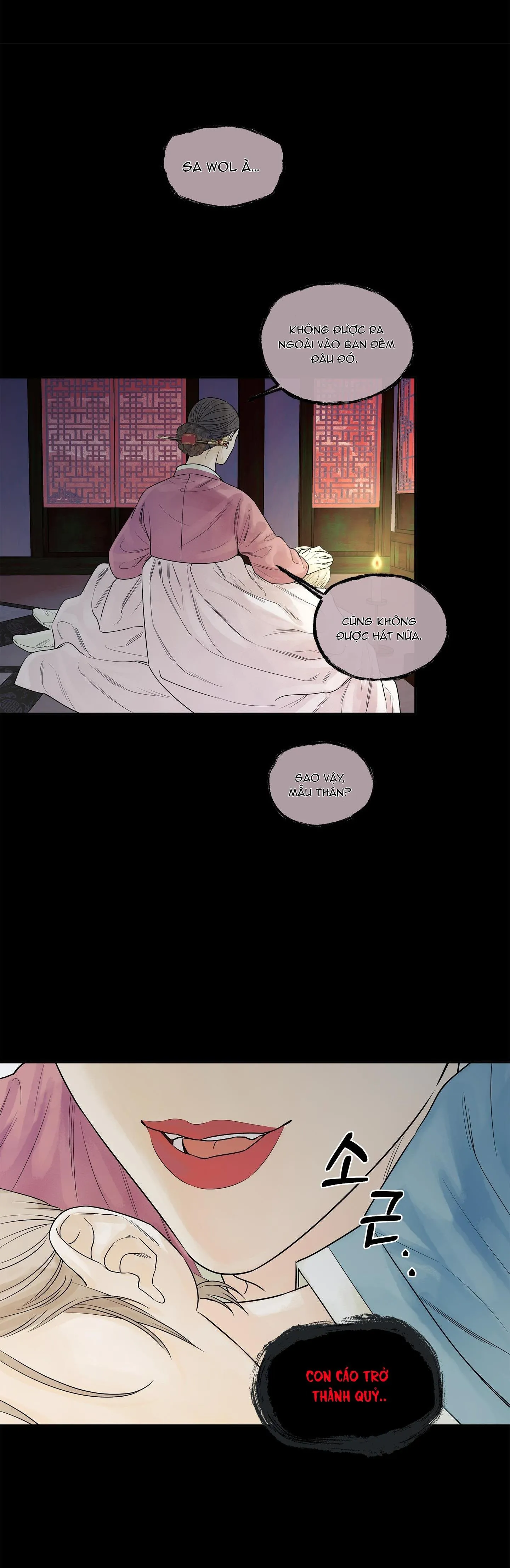 Trò chơi Migu Chapter 1 Trang 14