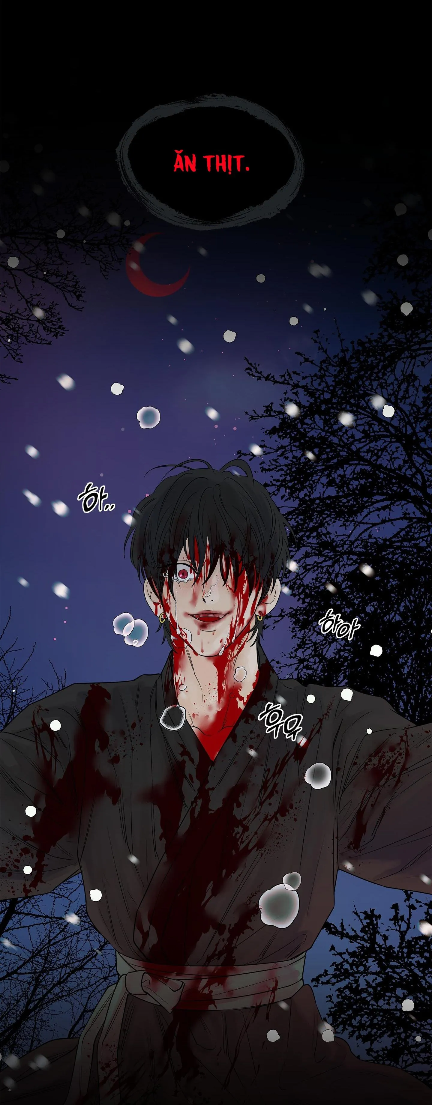 Trò chơi Migu Chapter 1 Trang 15