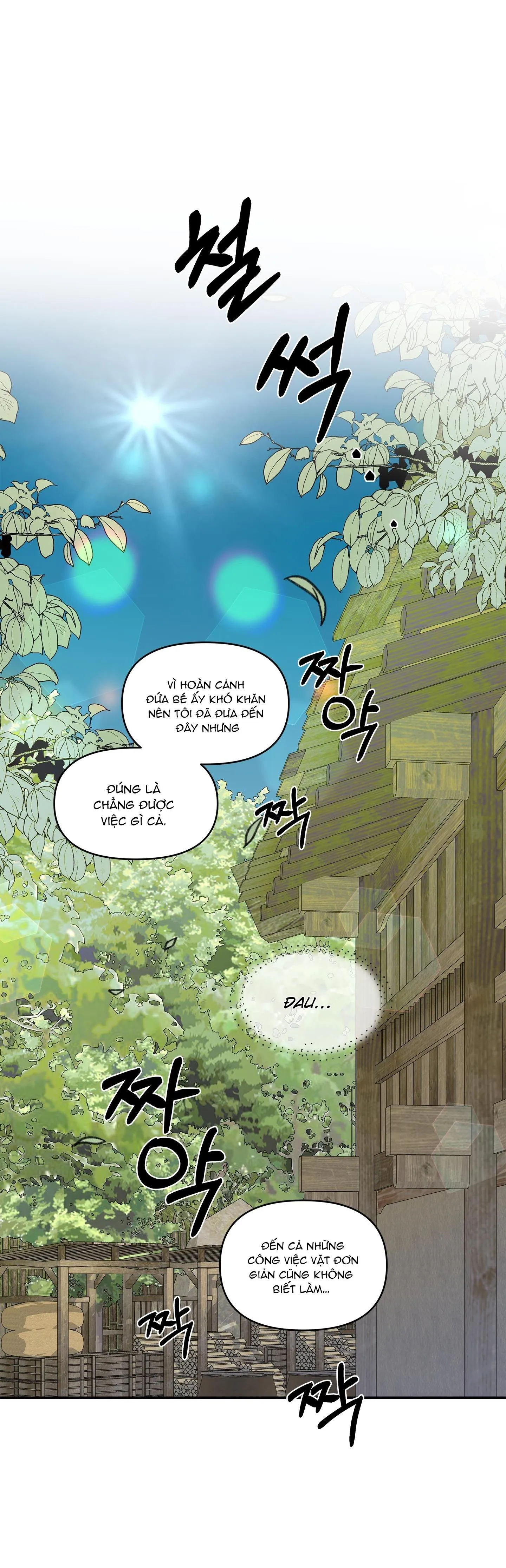 Trò chơi Migu Chapter 1 Trang 22