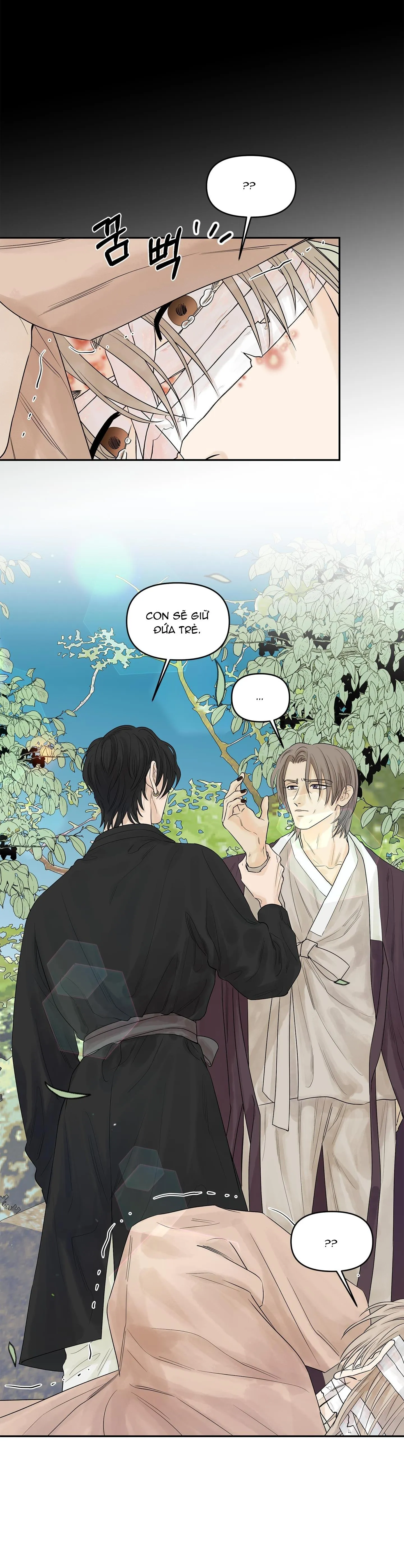 Trò chơi Migu Chapter 1 Trang 25