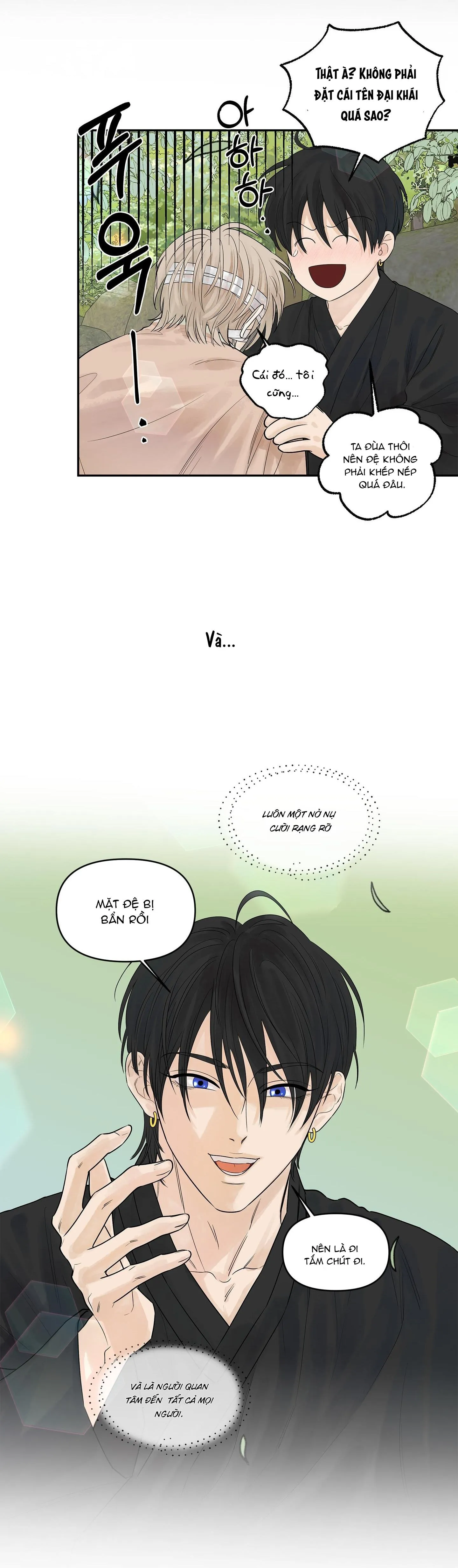 Trò chơi Migu Chapter 1 Trang 32