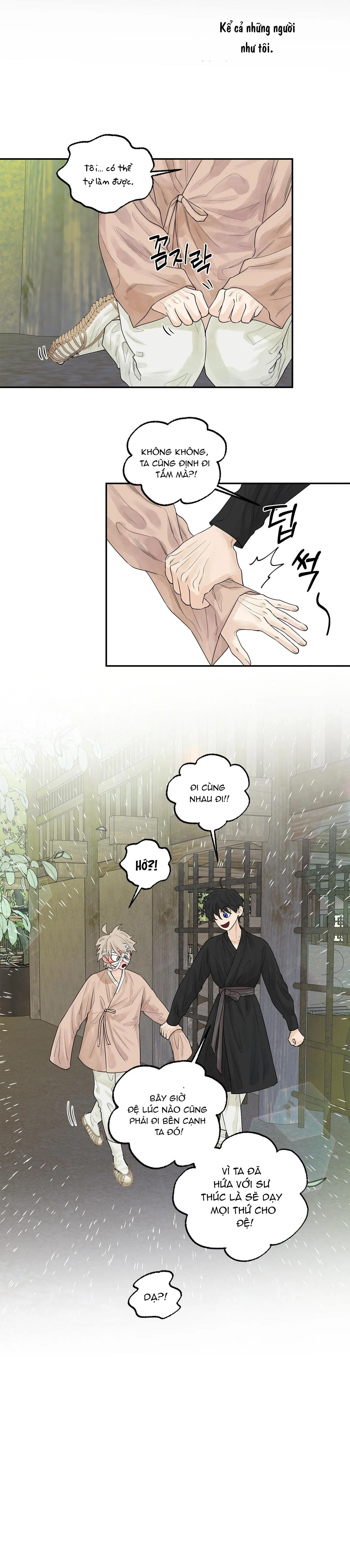 Trò chơi Migu Chapter 1 Trang 33