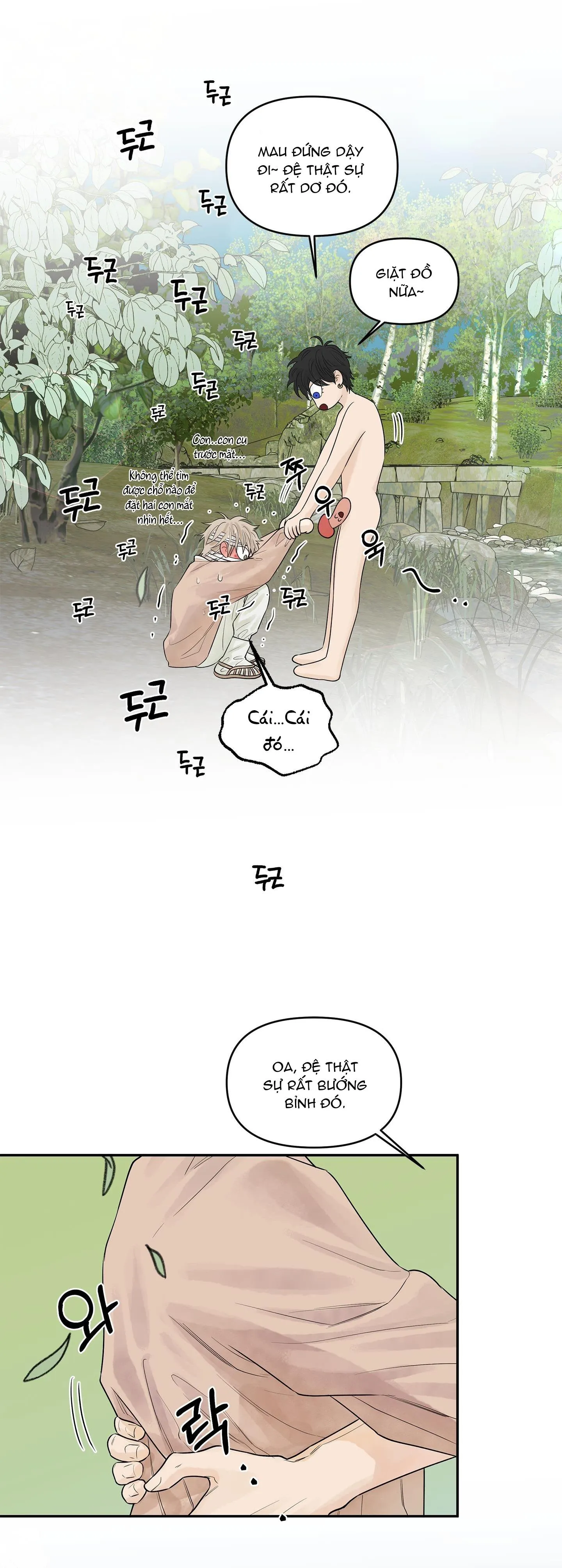 Trò chơi Migu Chapter 1 Trang 38