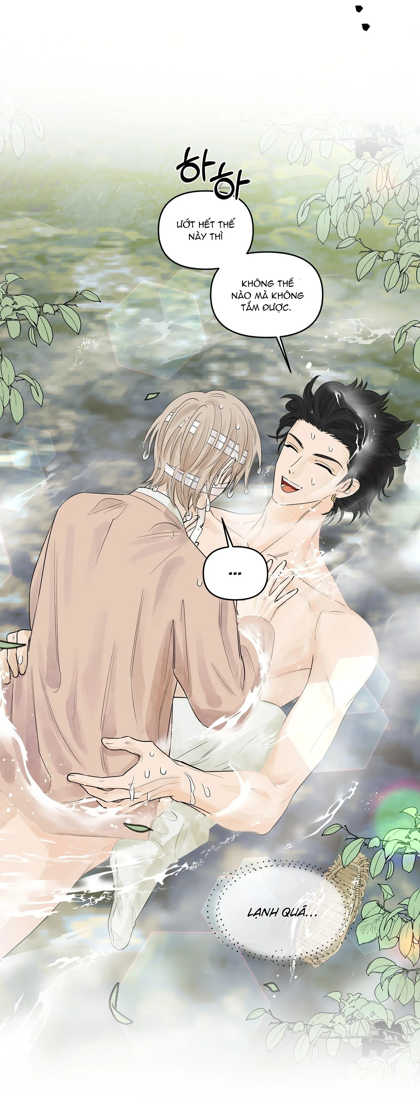 Trò chơi Migu Chapter 1 Trang 42