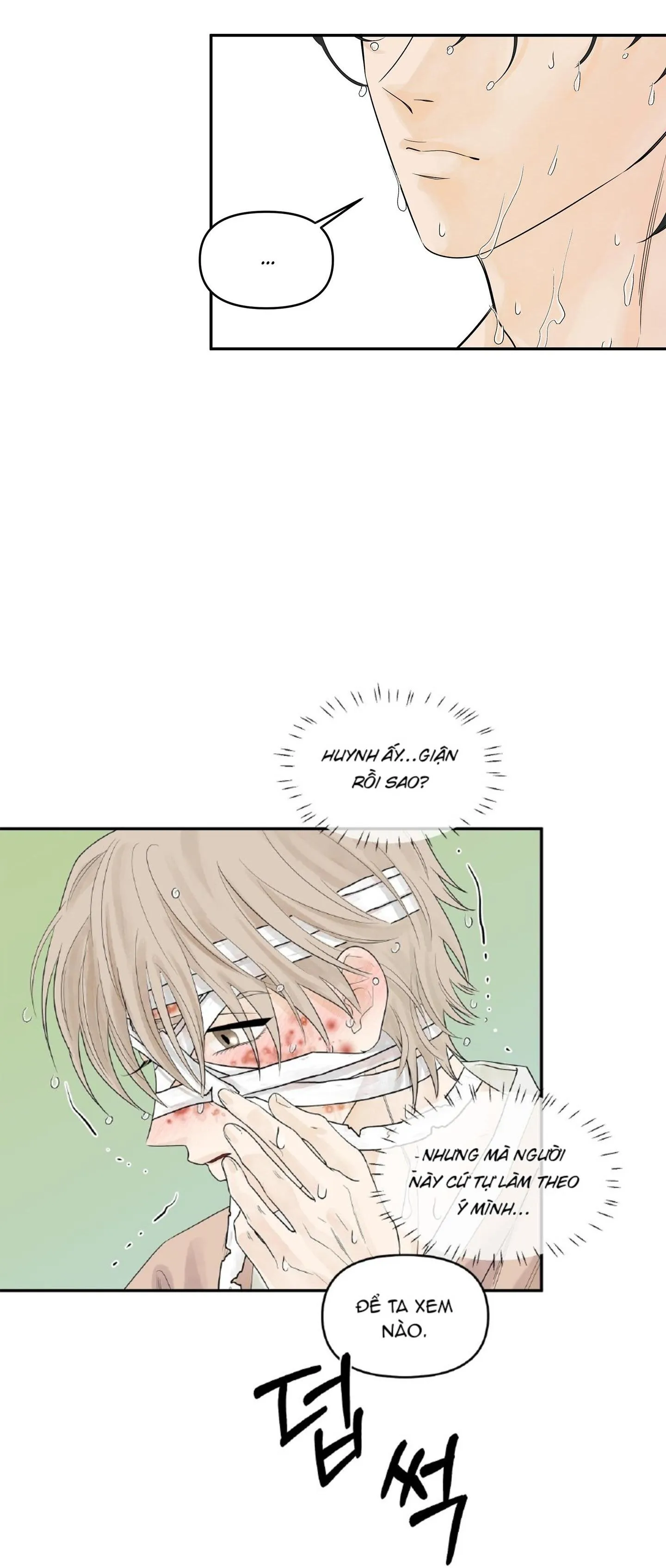 Trò chơi Migu Chapter 1 Trang 46