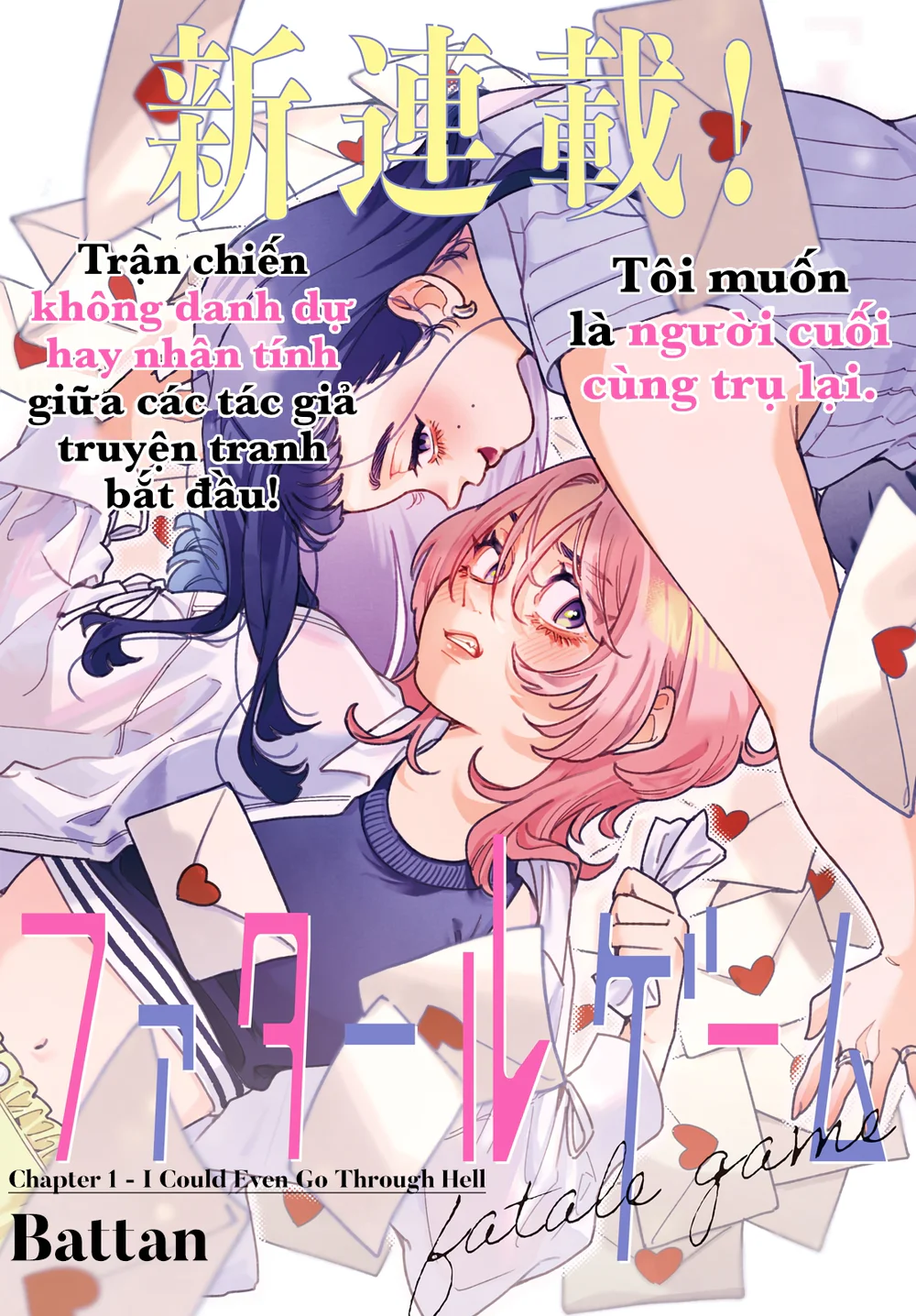 Trò Chơi Định Mệnh Chapter 1 Trang 3