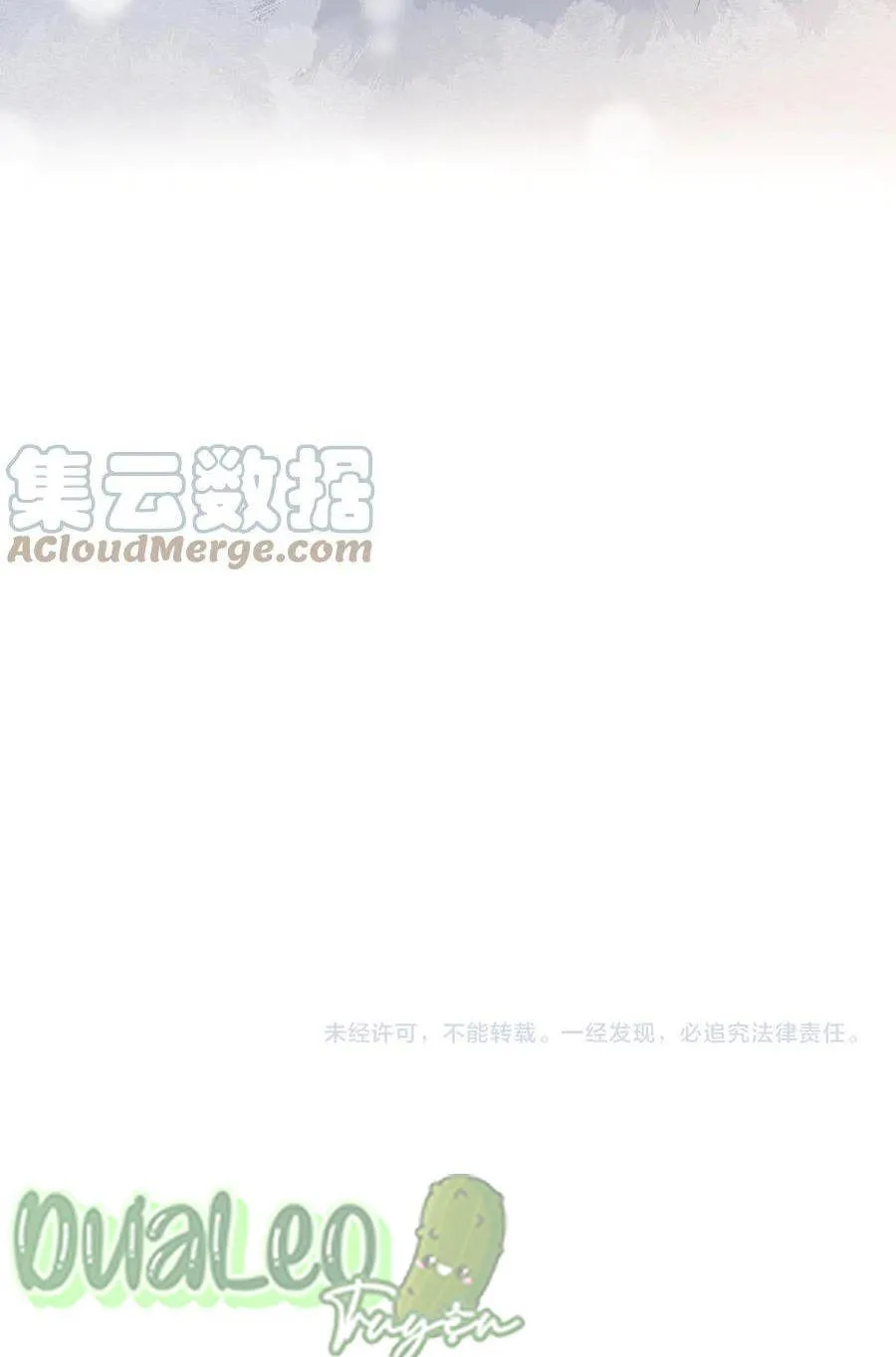 Trò Chơi Nguy Hiểm Chapter 21 Trang 20