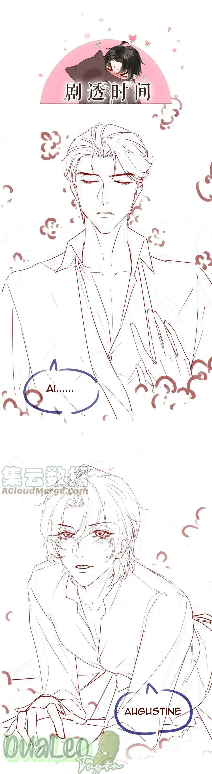 Trò Chơi Nguy Hiểm Chapter 23 Trang 21