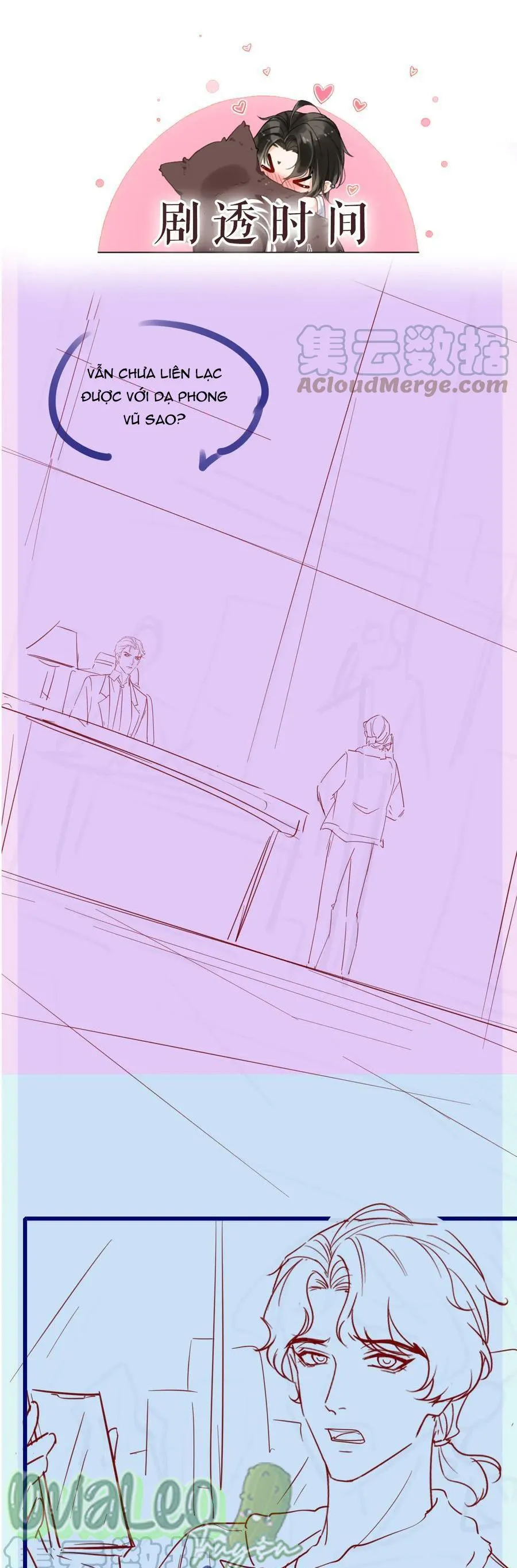 Trò Chơi Nguy Hiểm Chapter 27 Trang 17