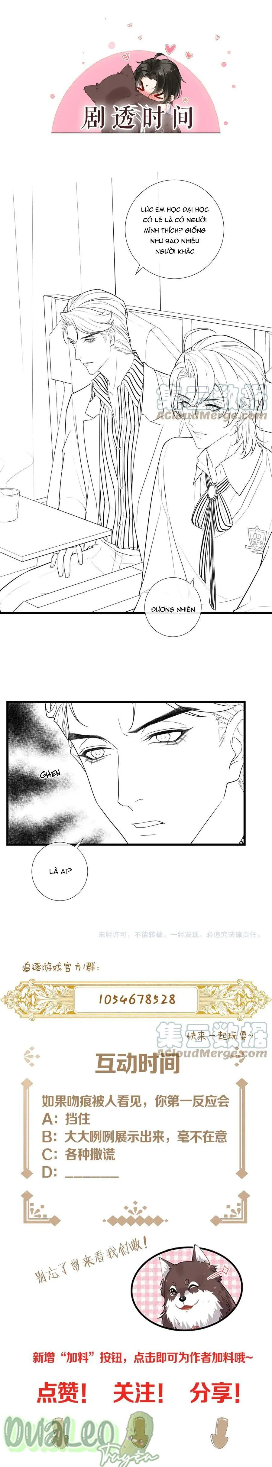 Trò Chơi Nguy Hiểm Chapter 29 Trang 17