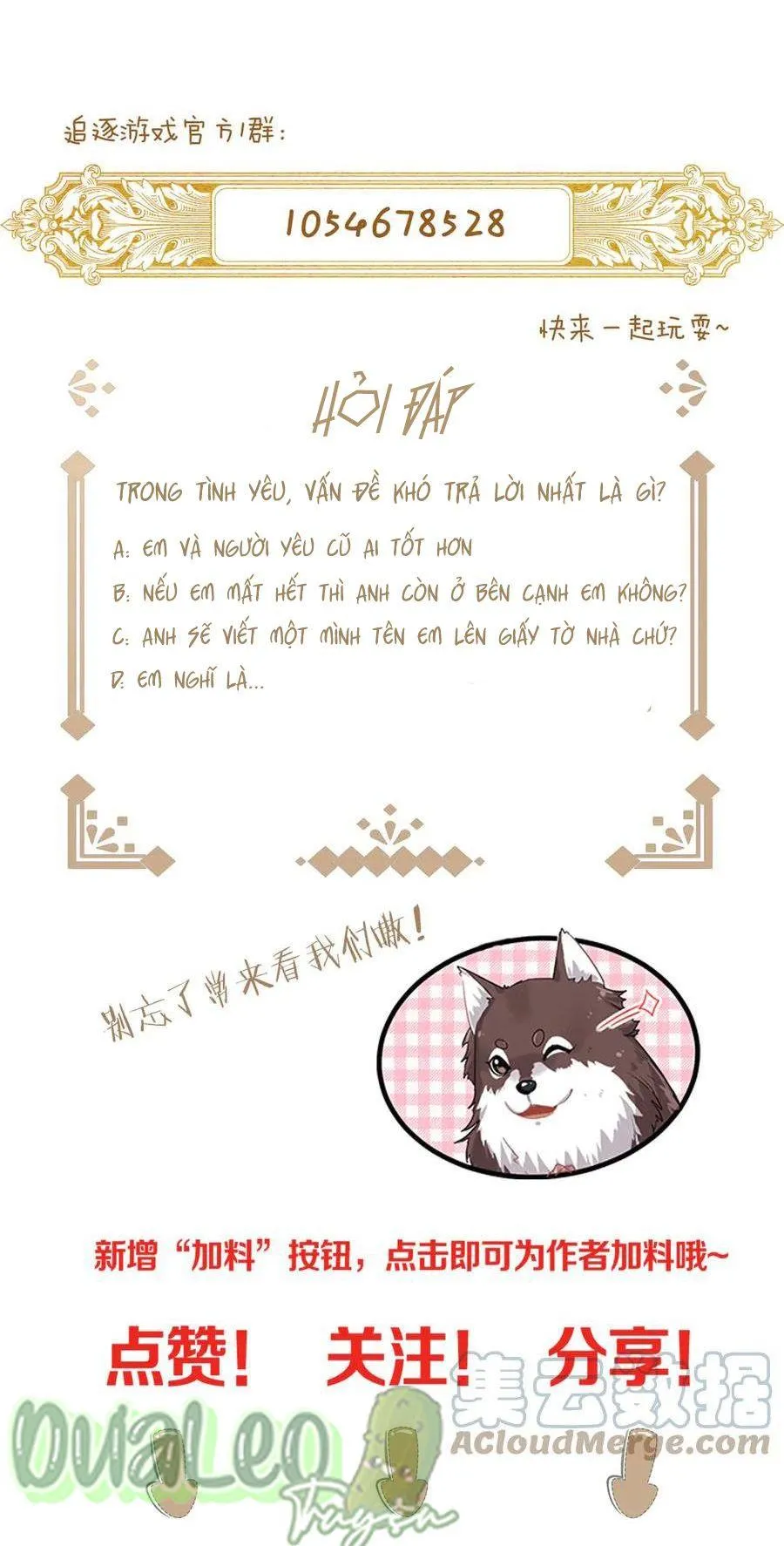 Trò Chơi Nguy Hiểm Chapter 34 Trang 16