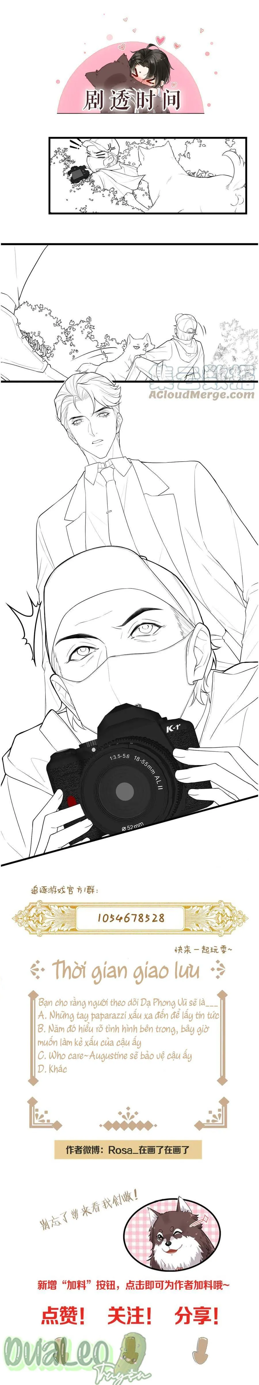 Trò Chơi Nguy Hiểm Chapter 43 Trang 15