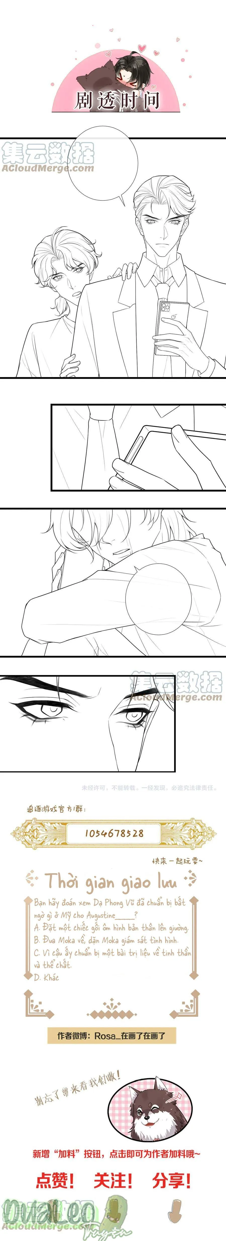 Trò Chơi Nguy Hiểm Chapter 44 Trang 16