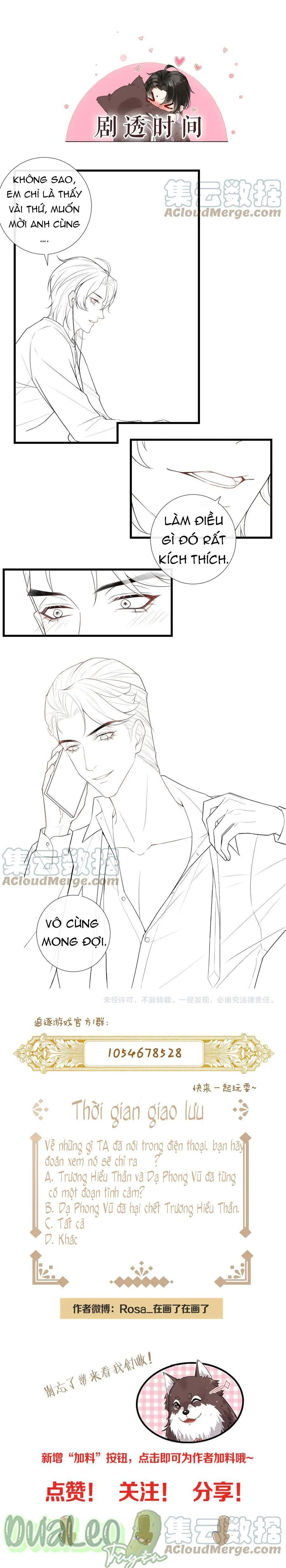 Trò Chơi Nguy Hiểm Chapter 45 Trang 15